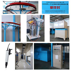 Chiny Hangzhou Huaxiang Coating Equipment Co., Ltd.